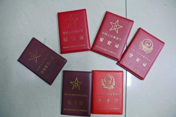 蔚蓝棋牌华粉圈
